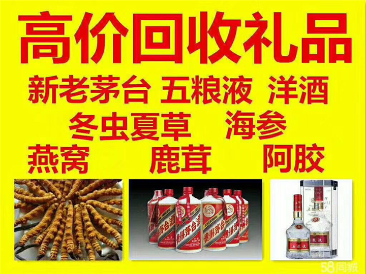 太谷案例展示
